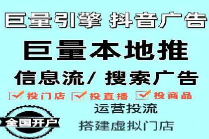 百度广告推广技巧分享案例